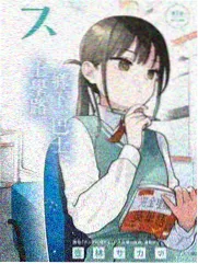耳边的城市